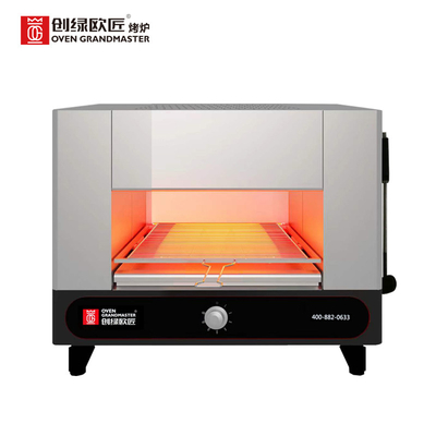 comprare griglia commerciale del BARBECUE della griglia di Sammander dell'ascensore 240V online manufacture