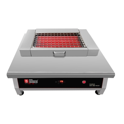 comprare Griglia che non dà fumo elettrica commerciale del barbecue del GRANDE MAESTRO SF40 del FORNO - modello di C online manufacture