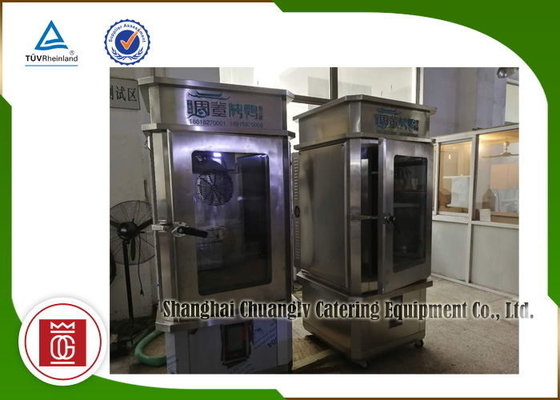 comprare Il barbecue commerciale di acciaio inossidabile griglia Duck Oven With Electric Tube Heaters online manufacture
