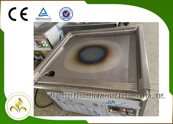 comprare Metropolitana elettrica Heater Fume Upper Teppanyaki della Tabella giapponese della griglia di acciaio inossidabile online manufacture