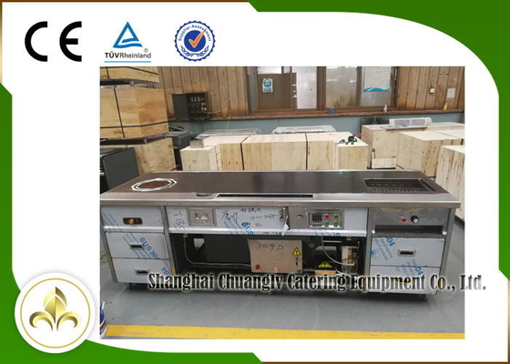 comprare Barbecue funzionale della stufa della minestra di rettangolo della Tabella della griglia di Eletromagnetic Teppanyaki multi online manufacture