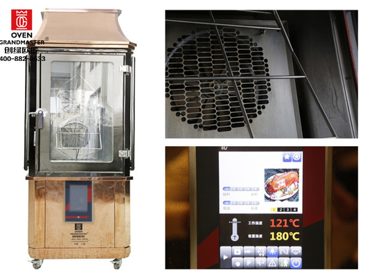 comprare Griglia di Hibachi del ristorante di funzione di corrente d'aria calda di comando digitale multi per la torrefazione dell'anatra e dell'agnello del pollo online manufacture