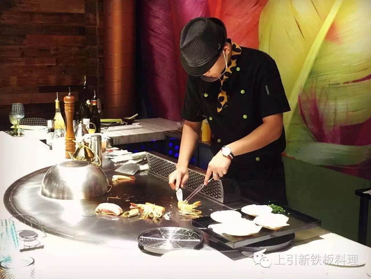 Sedili semi- elettromagnetici di Cooktop Eigh della griglia di Teppanyaki del cerchio