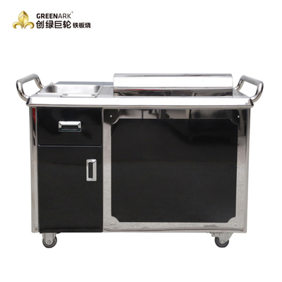 Griglia Teppanyaki per buffet all'aperto