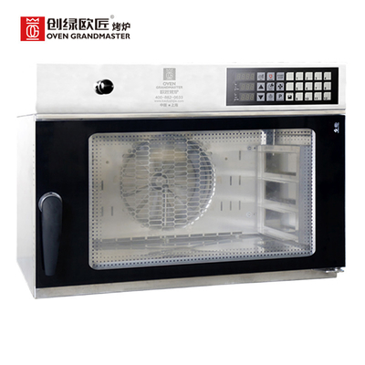 Controllo digitale Commerciale Combinato Forno Barbecue Grill