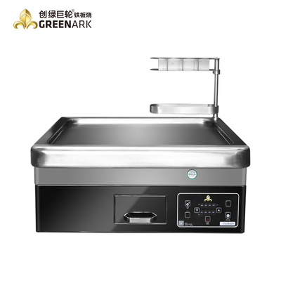 GREENARK Griddle Teppanyaki a induzione sul bancone