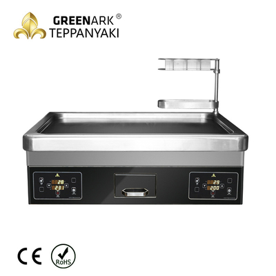 GREENARK Induzione su bancone doppia zona Teppanyaki Griddle