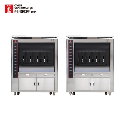 Gli otto spazi commerciali pescano la macchina 20KW a un solo strato della griglia per la cucina